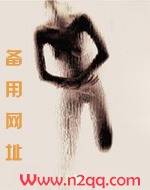 越雷池